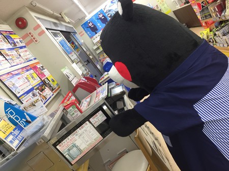 082425よかもん (26).jpg